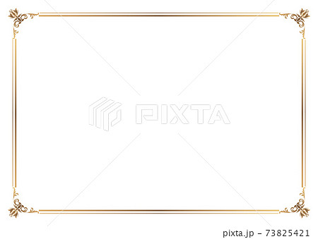 縁取りのイラスト素材