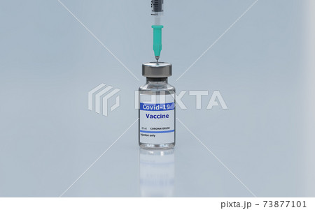 シリンジのイラスト素材