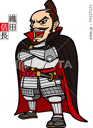 織田信長の写真素材