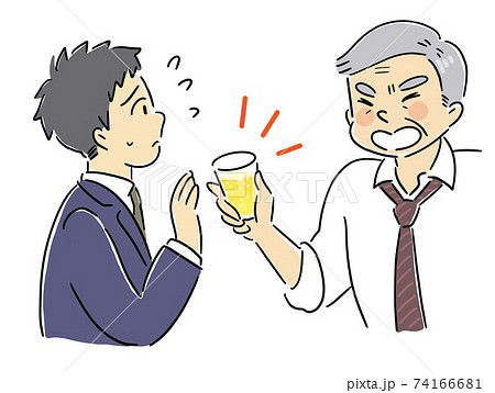 酔っ払いのイラスト素材