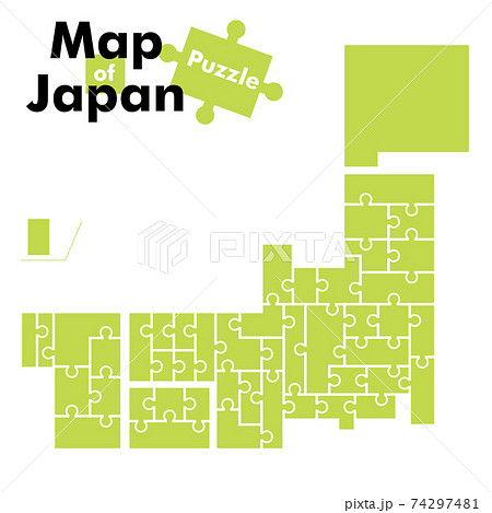 パズルで構成された都道府県別日本地図日本列島のイラスト ベクターデータのイラスト素材 パズルで構成された都道府県別日本地図日本列島のイラスト ベクターデータのイラスト素材