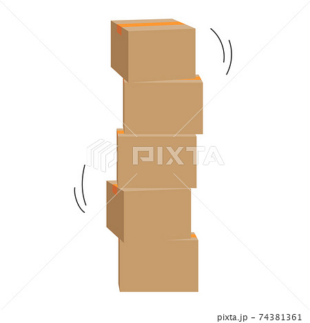 積み過ぎのイラスト素材