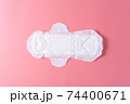 Used Sanitary pad, Sanitary napkin on pink - Stock Photo [74400664] -  PIXTA