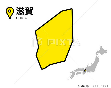 滋賀県 日本地図 日本列島 日本の写真素材