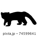 可愛いパンダのシルエットのイラスト素材