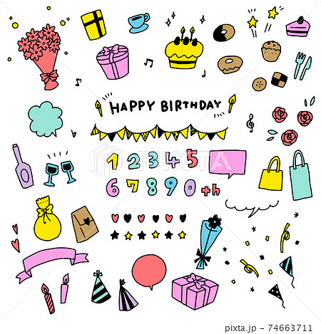 ケーキ 誕生日 イラスト 手書き 祝い かわいいのイラスト素材