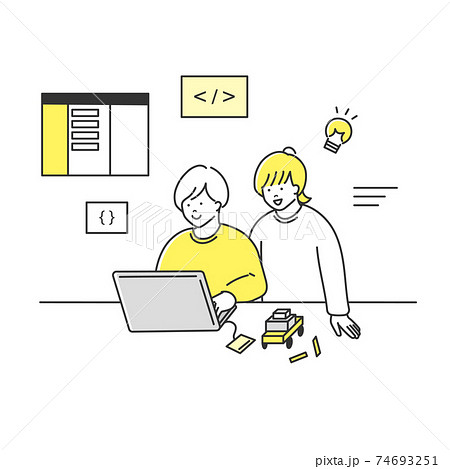 プログラミングのイラスト素材