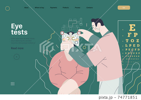 眼科検診 イラストのイラスト素材