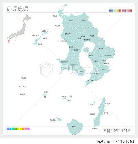 鹿児島県 鹿児島 地図 市町村のイラスト素材