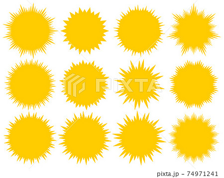 吹き出し コミック びっくり 強調のイラスト素材