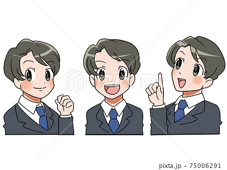 男性 男の子 イラスト アニメ調の写真素材