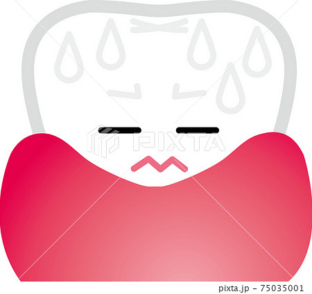 赤い歯茎のイラスト素材