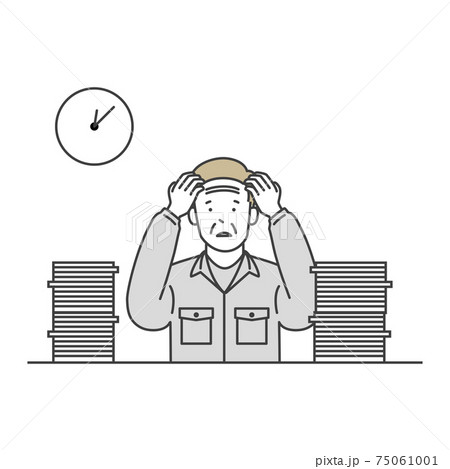 中小企業のイラスト素材