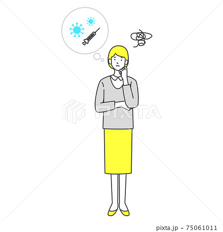 首を傾げるの写真素材