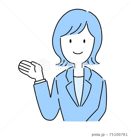 Ol キャリアウーマンのイラスト素材集 ピクスタ