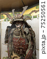 藤堂高虎の坐像と甲冑の写真素材 [75250559] - PIXTA