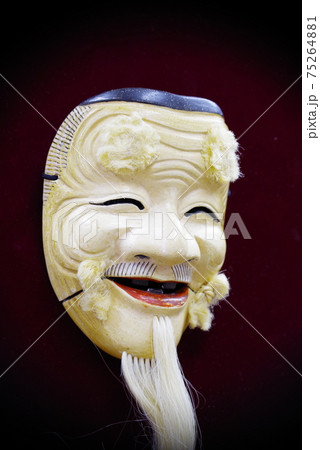 翁面の写真素材 - PIXTA