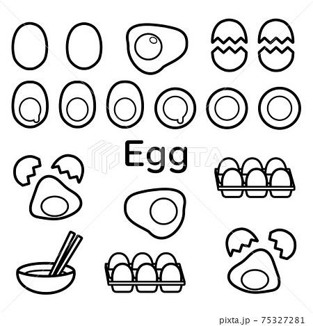 食べ物 卵 ゆで卵 かわいいのイラスト素材