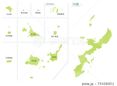 沖縄石垣島 離島 地図 イラストの写真素材