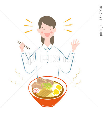 ラーメン 笑顔 食べる 中華のイラスト素材