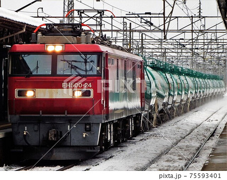 金太郎 貨物列車の写真素材