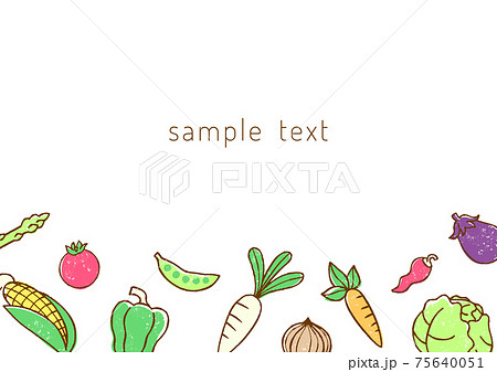野菜 トウモロコシ イラスト かわいいのイラスト素材