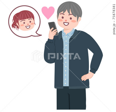 遠距離恋愛 カップル 電話 会話のイラスト素材 Pixta