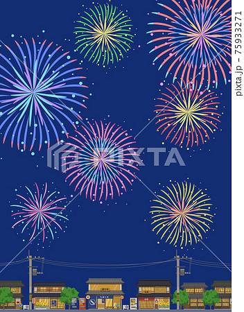 打ち上げ花火のイラスト素材