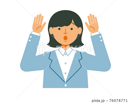 びっくりポーズのイラスト素材