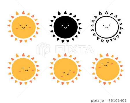 おひさま スマイル 太陽 笑顔のイラスト素材