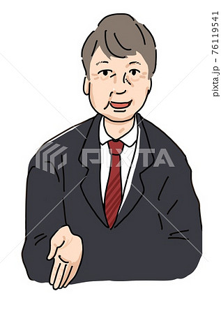 手を差し伸べる 手 イラストのイラスト素材