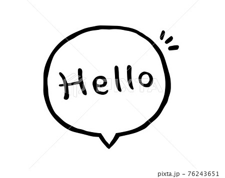 ハローのイラスト素材