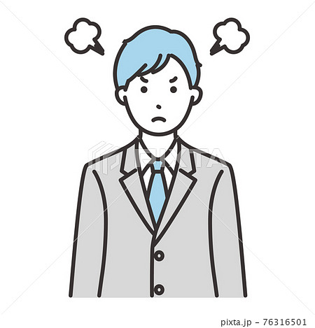 キレ 顔のイラスト素材