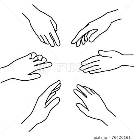 助け合い 平和のイラスト素材