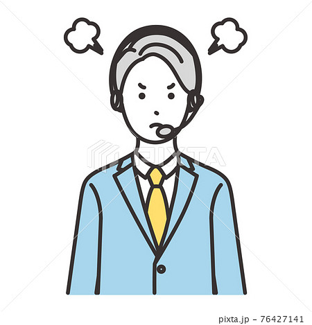 キレ 顔のイラスト素材