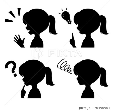 子供 横顔 シルエット 女の子のイラスト素材