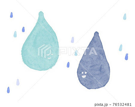 イラスト 楽しい 可愛い 雨のイラスト素材 イラスト 楽しい 可愛い 雨のイラスト素材