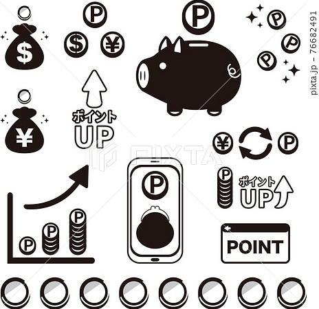 貯金箱 絵文字 ベクタ ベクターのイラスト素材 - PIXTA