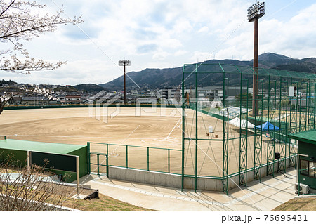 ネット バックネット 高校野球 グランドの写真素材