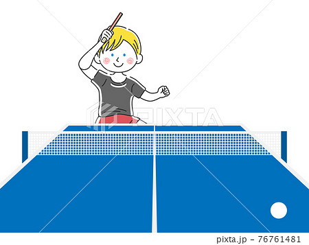 スポーツ 卓球 男 男性のイラスト素材