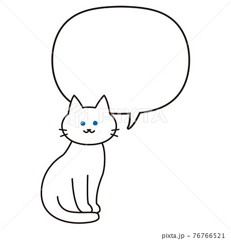 猫 動物 キャラクター 白猫のイラスト素材