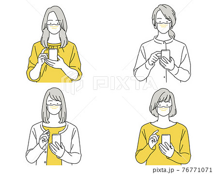 スマホを見る人のイラスト素材