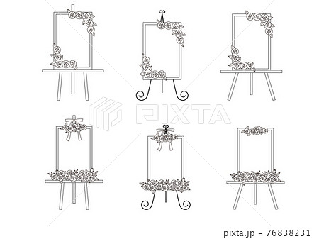 パーティー会場のイラスト素材