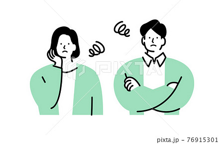 人物 カップル 腕組み 男女のイラスト素材