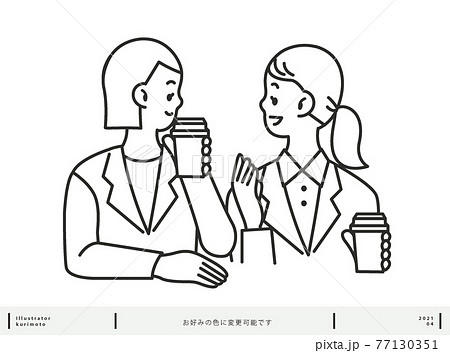 教育相談のイラスト素材