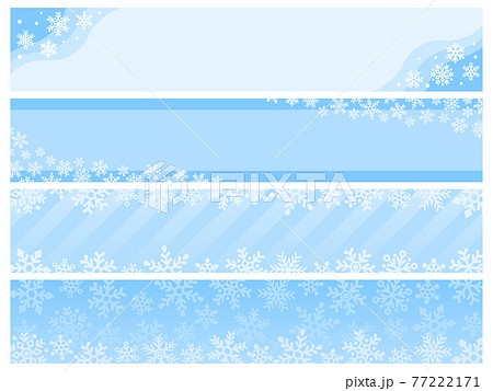 冷帯のイラスト素材