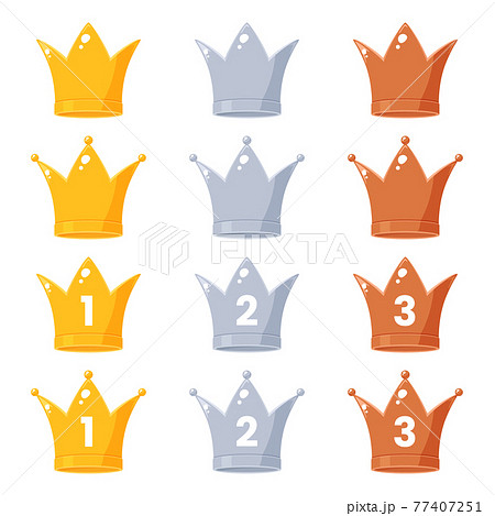 王 王様 キング シンプルのイラスト素材