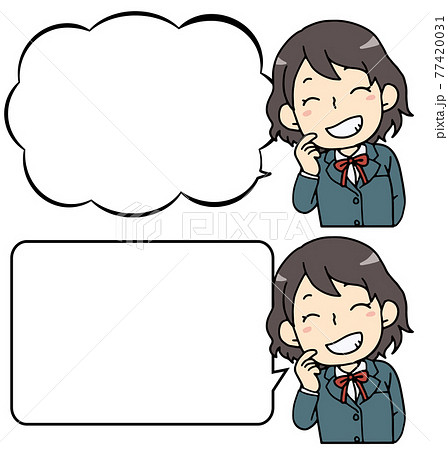 女子高生 冬 冬服 高校生のイラスト素材