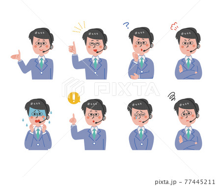 電話応対のイラスト素材