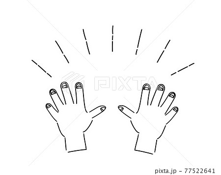 パーのイラスト素材